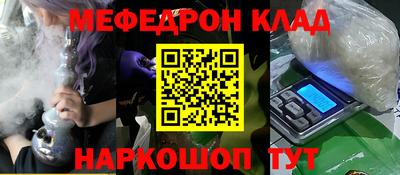 прущая мука Жуковский