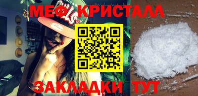 прущая мука Жуковский