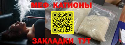 spice Заводоуковск