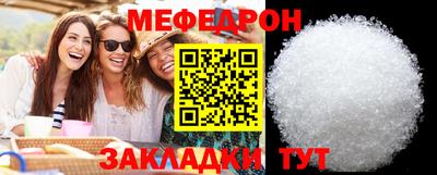 прущая мука Жуковский