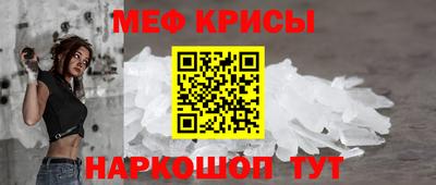 круглые Заволжье