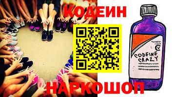 круглые Заволжье