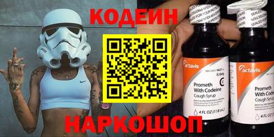 прущая мука Жуковский