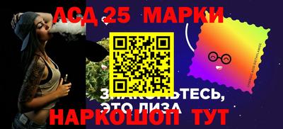 spice Заводоуковск