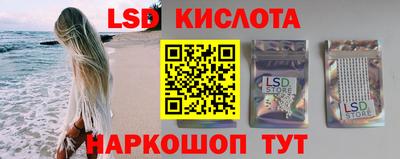 прущая мука Жуковский