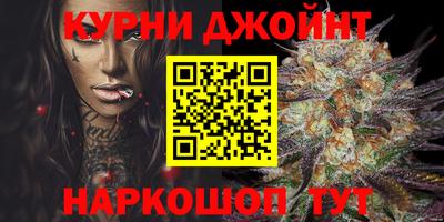 spice Заводоуковск
