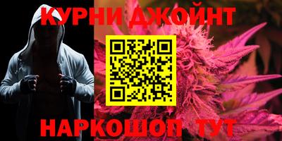 прущая мука Жуковский