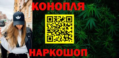 круглые Заволжье