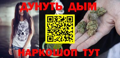 spice Заводоуковск