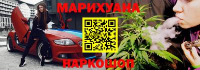 круглые Заволжье