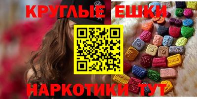 прущая мука Жуковский