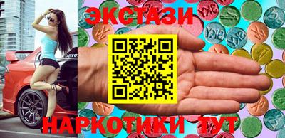 spice Заводоуковск
