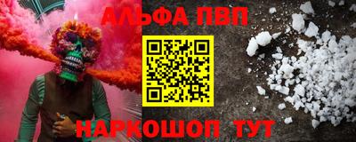 spice Заводоуковск