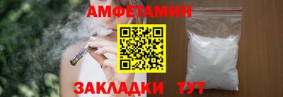 прущая мука Жуковский