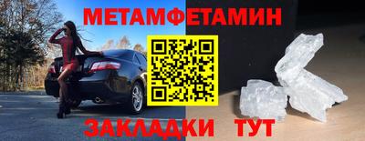 круглые Заволжье