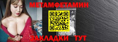 круглые Заволжье