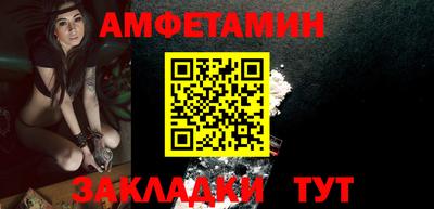прущая мука Жуковский