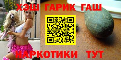 spice Заводоуковск
