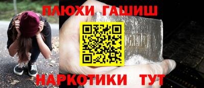 прущая мука Жуковский