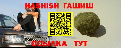 круглые Заволжье