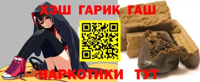 spice Заводоуковск