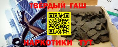 spice Заводоуковск