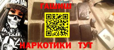 spice Заводоуковск