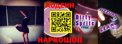 круглые Заволжье