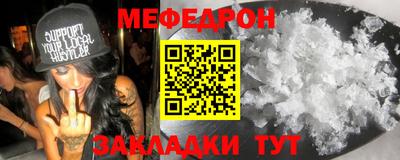 прущая мука Жуковский