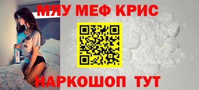 прущая мука Жуковский