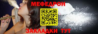 прущая мука Жуковский