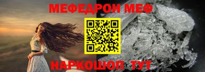 круглые Заволжье